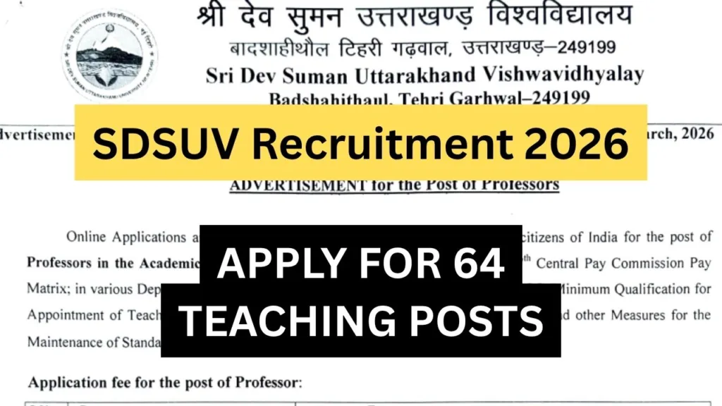 SDSUV Recruitment 2026