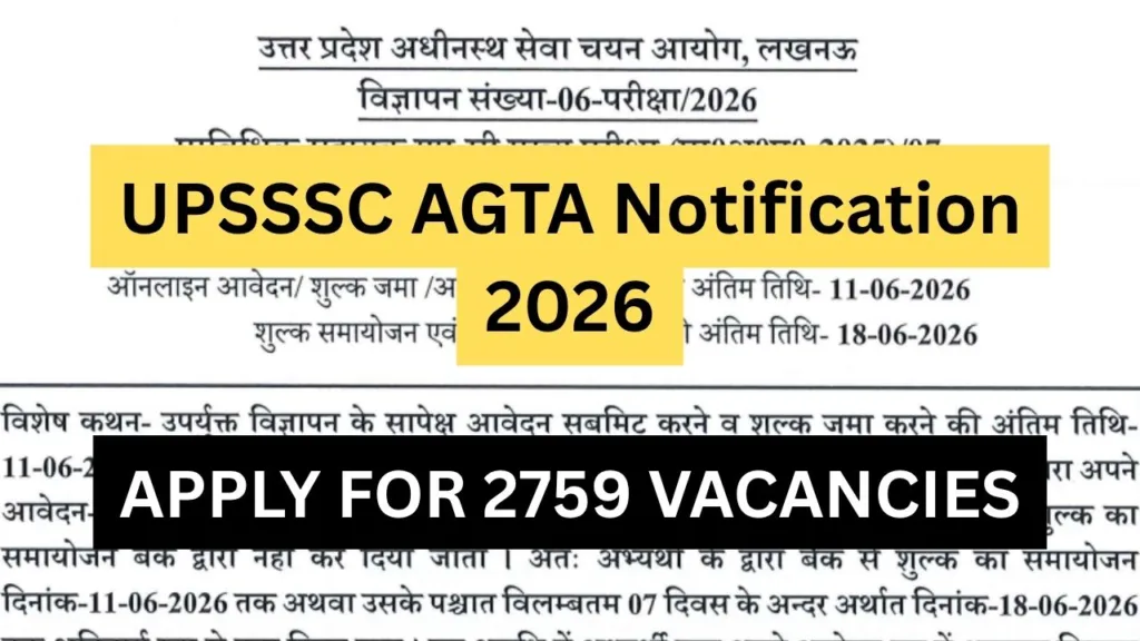 UPSSSC AGTA Notification 2026