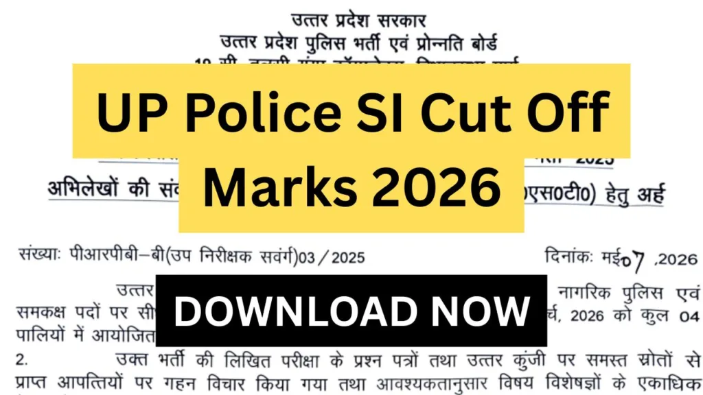 UP Police SI Cut Off Marks 2026