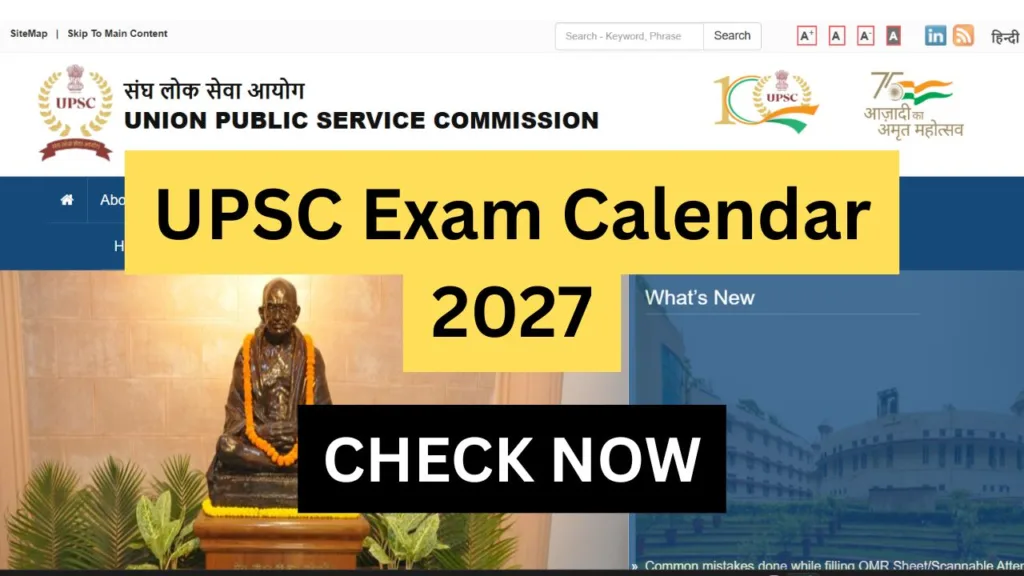 UPSC Exam Calendar 2027
